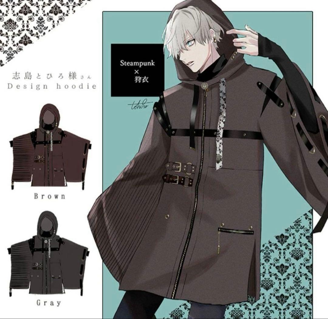 タグ付き未使用！favorite スチームパンク 狩衣パーカー 志島とひろ