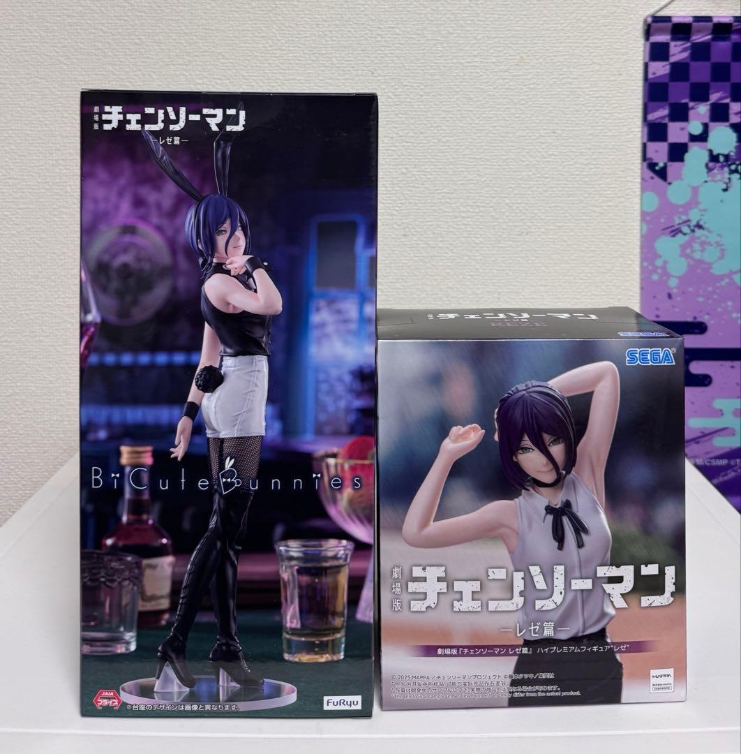 劇場版チェンソーマン・レぜ編　BiCute Bunnies　ハイプレミアム　レゼ 劇場版チェンソーマン レゼ編』バニー&ハイプレミアム レゼ 2種 3体