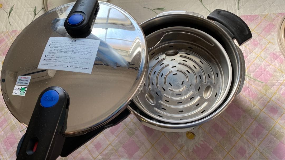 フィスラー圧力鍋 4.5リットル レシピ本と替えパッキン付き