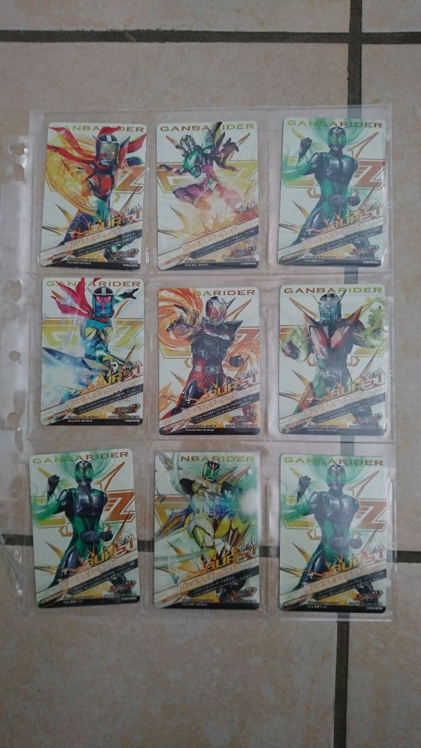 引退品 ガンバライジングカード - メルカリ