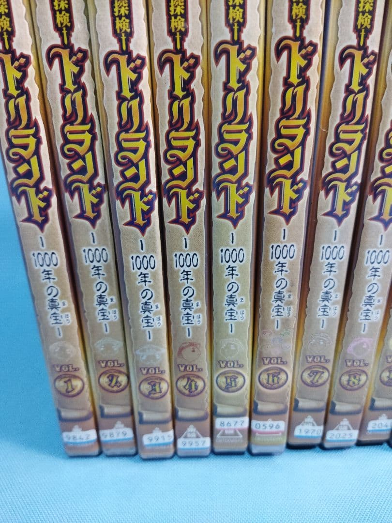 ドリランド 1000年の宝物 全12巻 レンタルアップDVDセット