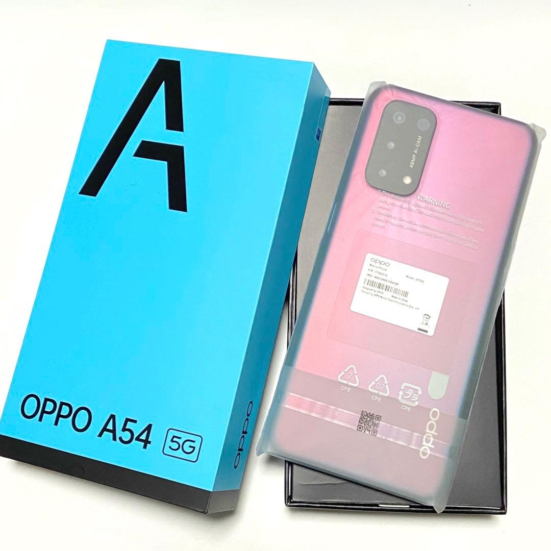 新品未使用】OPG02 OPPO A54 5G ファンタスティックパープル本体