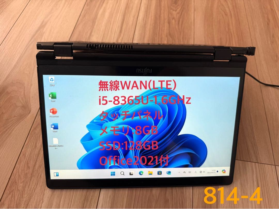 ジャンク タッチパネルLIFEBOOK U939X/A Win11/offi21 ジャンク タッチパネルLIFEBOOK U939X/A Win11/offi21