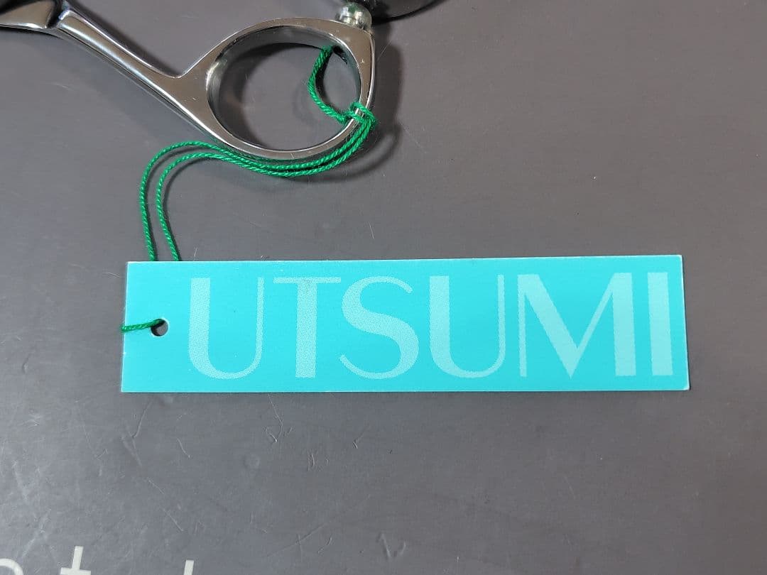 内海シザー U＆U Y-70】UTSUMI/7.0インチ 新品未使用 - メルカリ