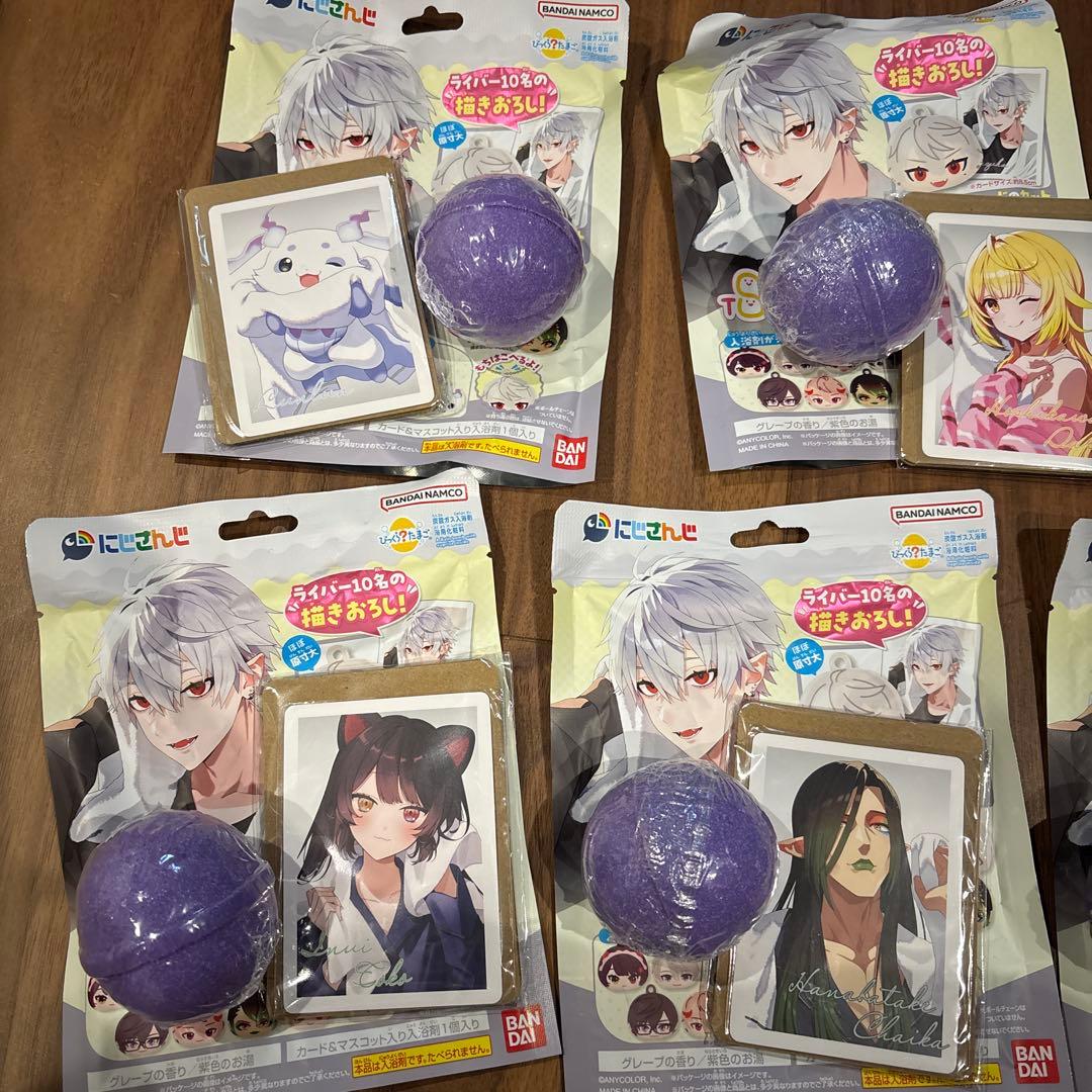 にじさんじ バスボム びっくらたまご バスボール 入浴剤 つむまる vol