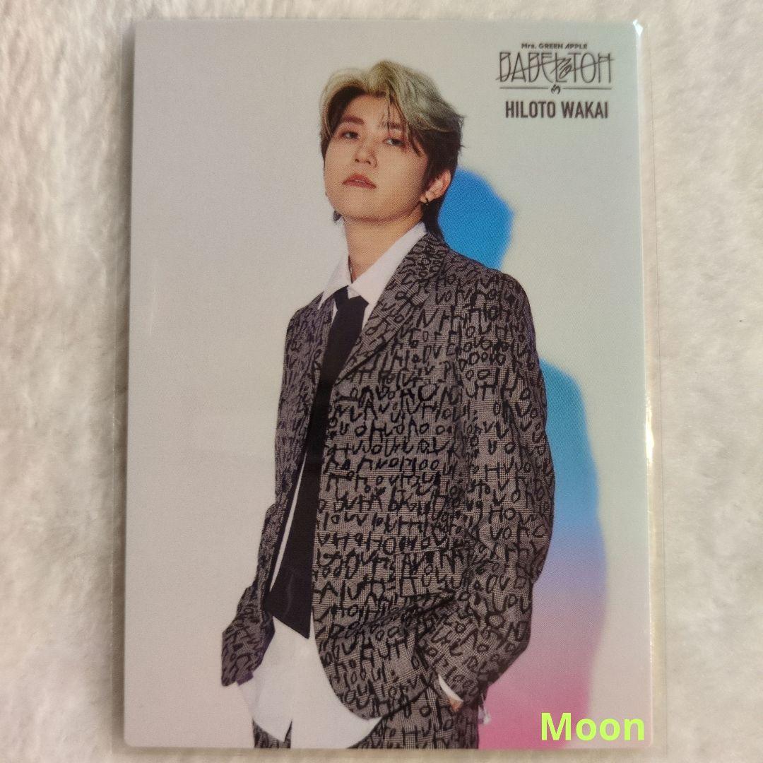 バベル 018 フォトカ Mrs. GREEN APPLE ミセス 若井滉斗 - メルカリ