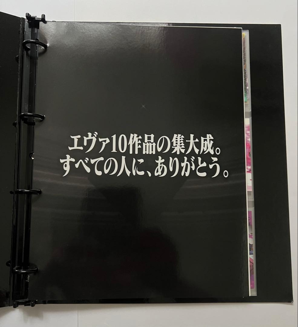パチンコ エヴァンゲリオン 11 販促品 非売品 - メルカリ
