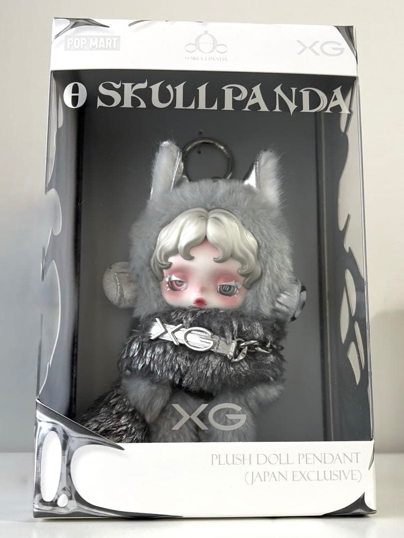 Merrythought タイタニックベア 限定版NO，0411/ 5,000