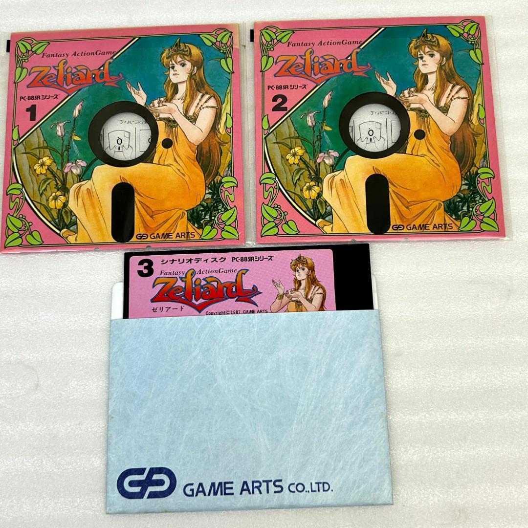 【PC-88SRシリーズ】ゼリアード　フロッピーディスク　レトロゲーム　ジャンク PC-88] ゼリアード 店頭デモ～OP - YouTube