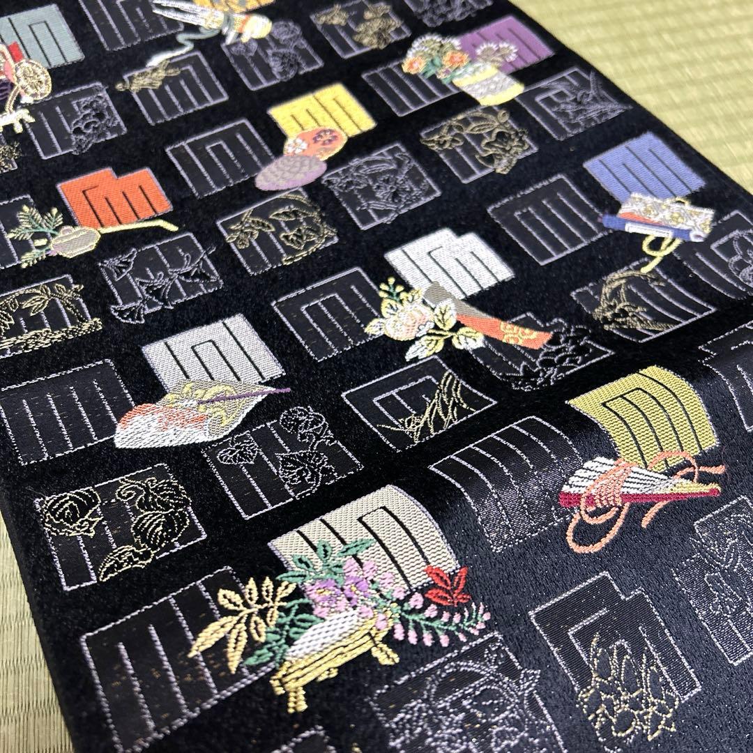 正絹 袋帯 『本金 プラチナ』 【源氏香 刺繍 宝づくし】 - メルカリ
