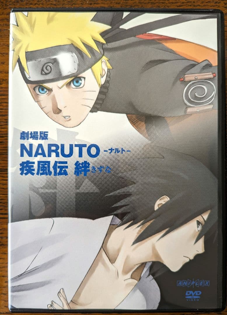 NARUTO ナルト 劇場版 DVD レンタル アニメ - メルカリ