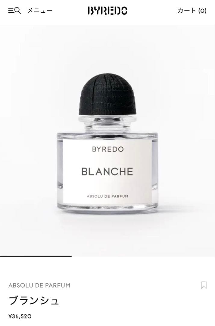 BYREDO BLANCHE アブソリュート・ド・パルファム BYREDO Blanche Absolu de Parfum | Nordstrom