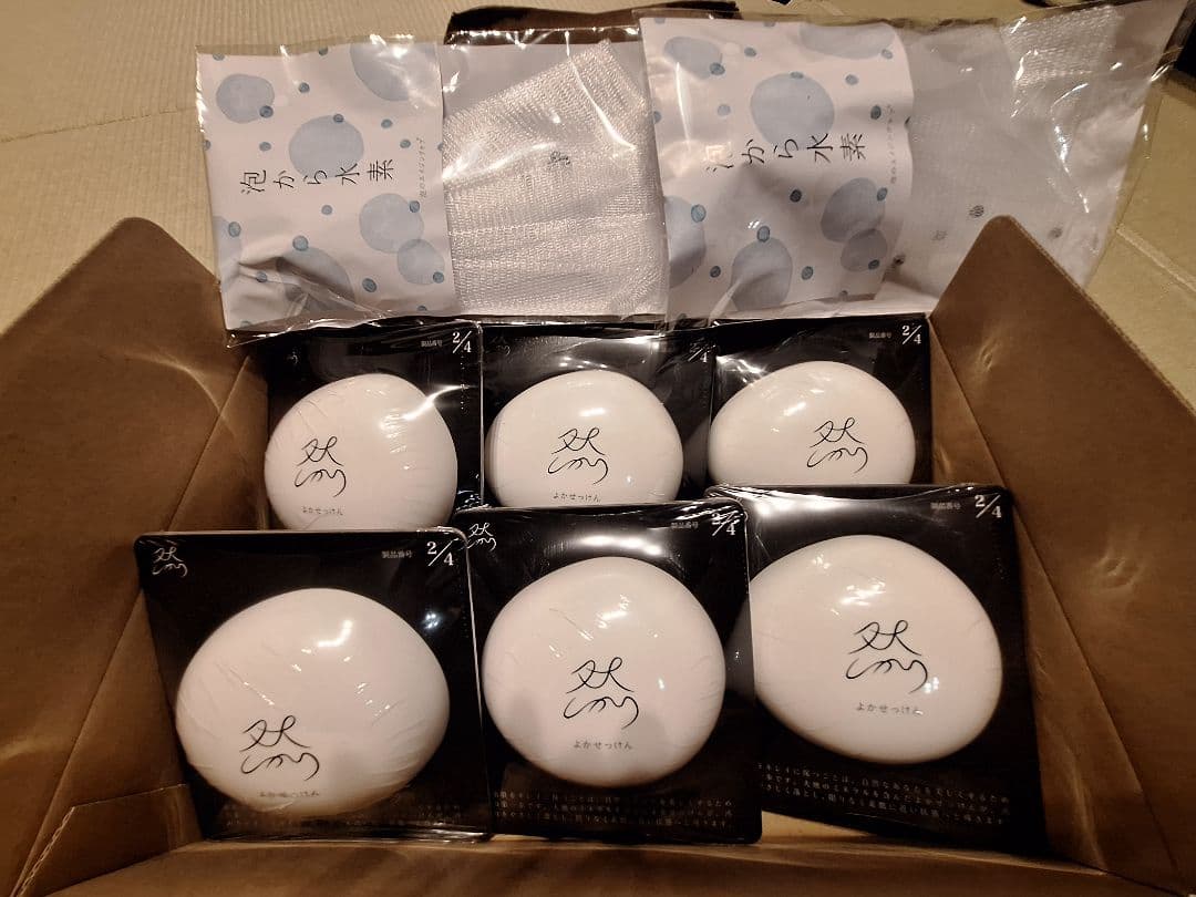 長寿の里 然 よかせっけん(ジャータイプ)６個セット　泡立てネット2個つき 長寿の里 然 よかせっけん(ジャータイプ)6個セット 泡立てネット2個