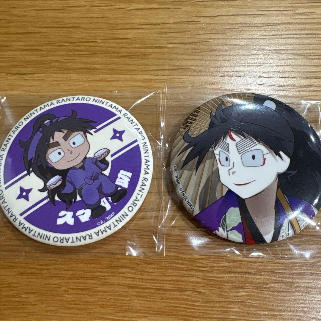 忍たま乱太郎 ☆ 極楽湯 久々知兵助 缶バッジ 2点セット - メルカリ