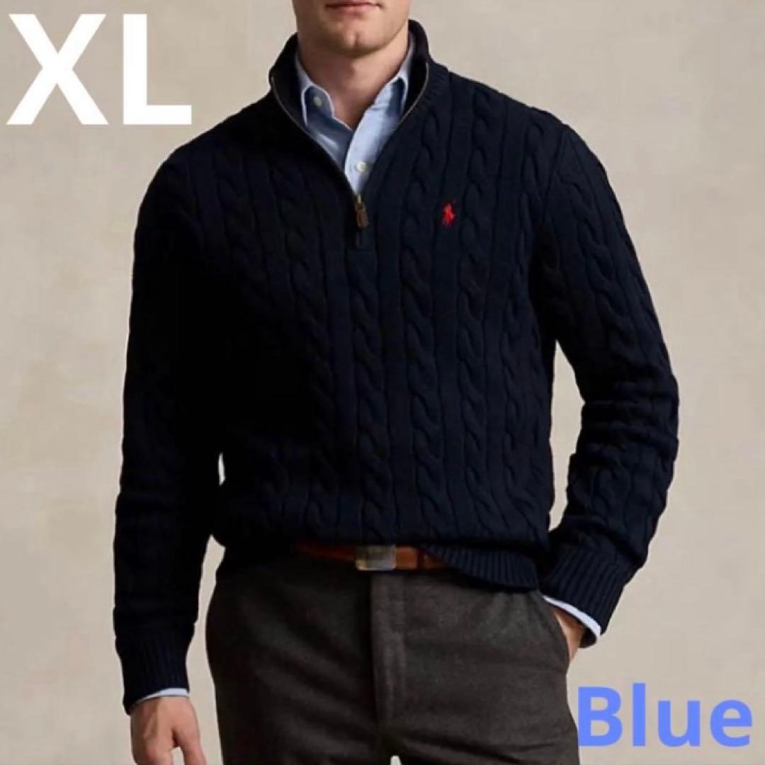 POLO RALPH LAUREN ケーブルニット ハーフジップ メンズXL 紺 - メルカリ