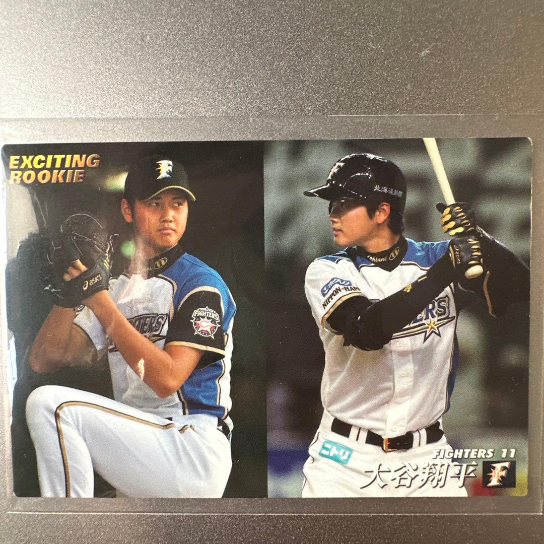 プロ野球チップス 大谷翔平 ルーキー - メルカリ