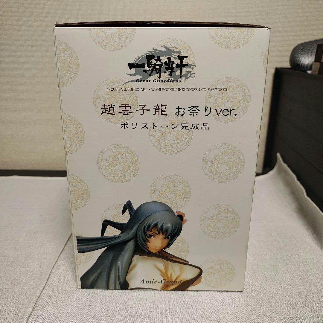 一騎当千 Great Guardians 趙雲子龍 お祭りver. フィギュア