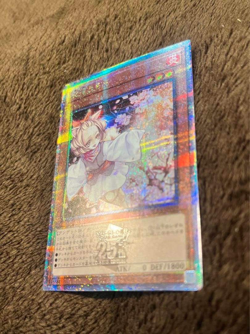 クオシク　うらら 25th    美品　PSA狙えると思います