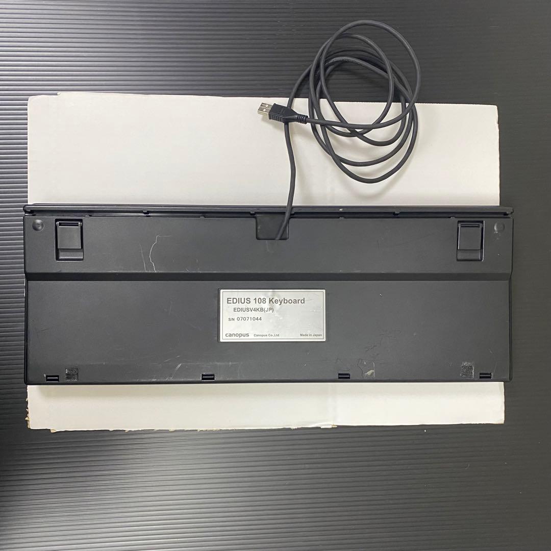 希少品！ EDIUS USBキーボード EDIUSV6KB(JP) 東プレOEM - メルカリ