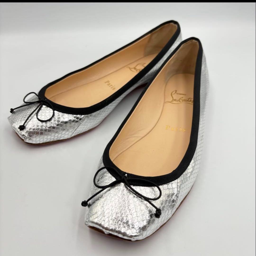 クリスチャンルブタン バレエシューズ 37.5 シルバー パイソン型押し