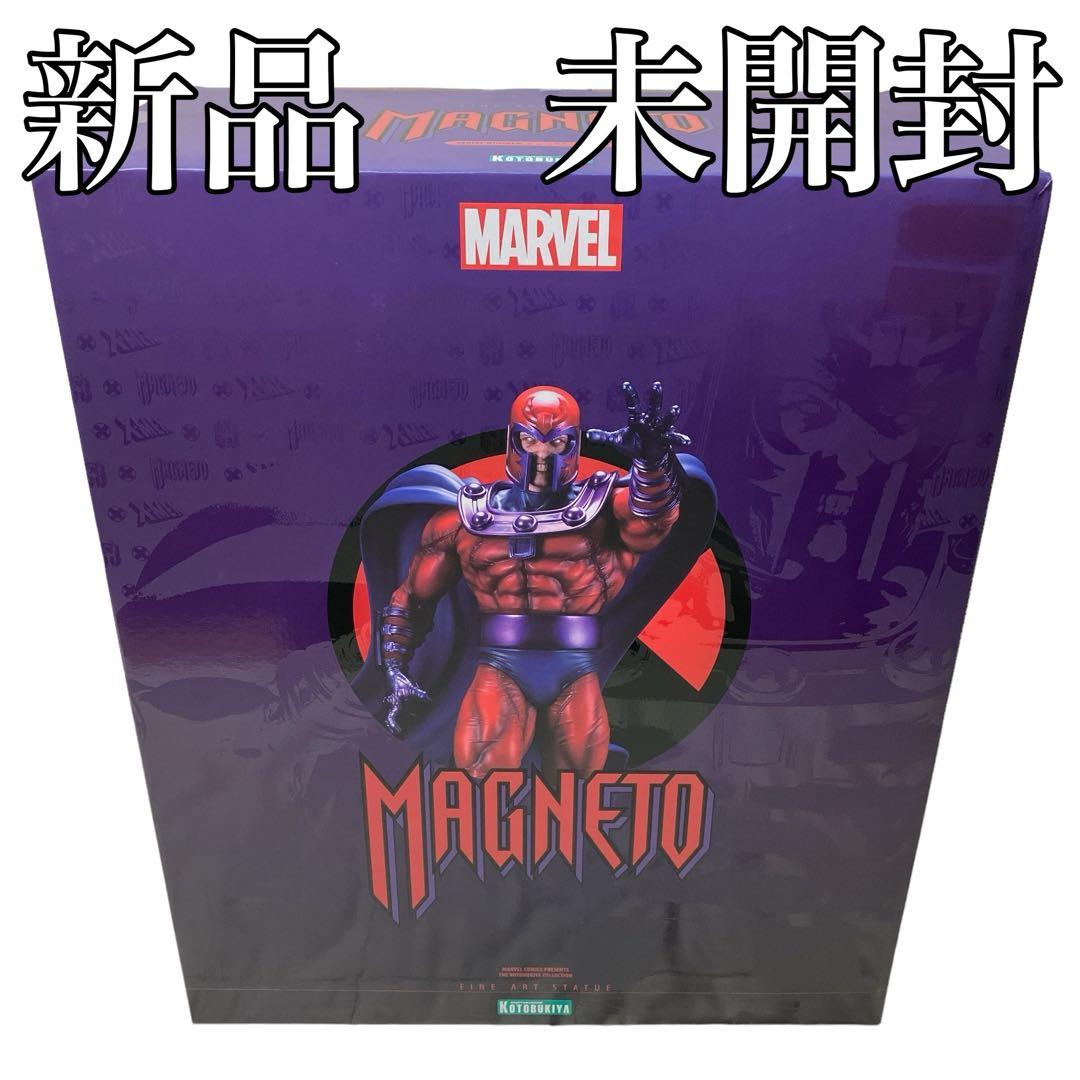 マグニートー X-MEN ファインアートスタチュー コトブキヤ フィギュア
