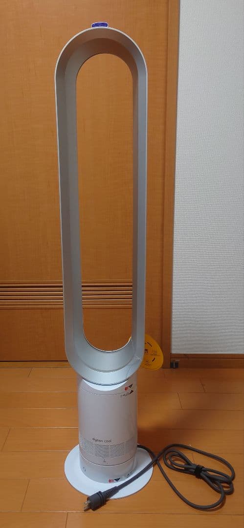 【美品】ダイソン CoolAM07扇風機　ホワイト・シルバー DCモーター搭載】 ダイソンクール AM 07 LF WS DC ホワイト/シルバー