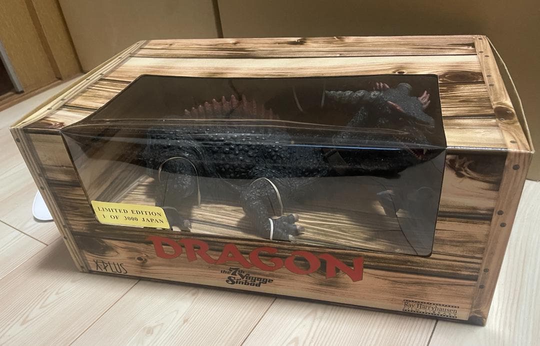 ☆新品未開封4種セット X-PLUS ハリーハウゼン ソフビ エクスプラス