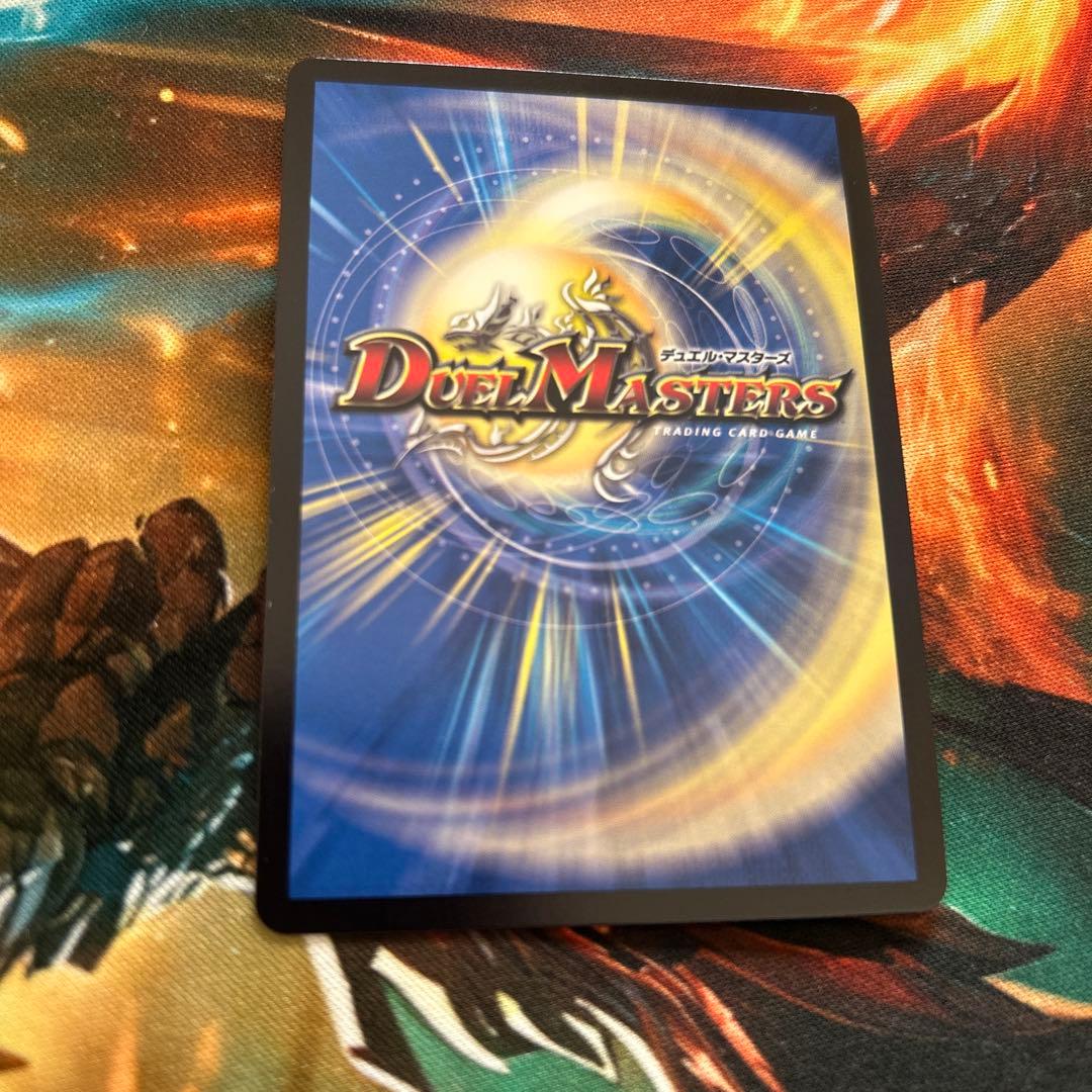 真気楼と誠偽感の決断 パーフェクトペテンシー プロモ 真気楼