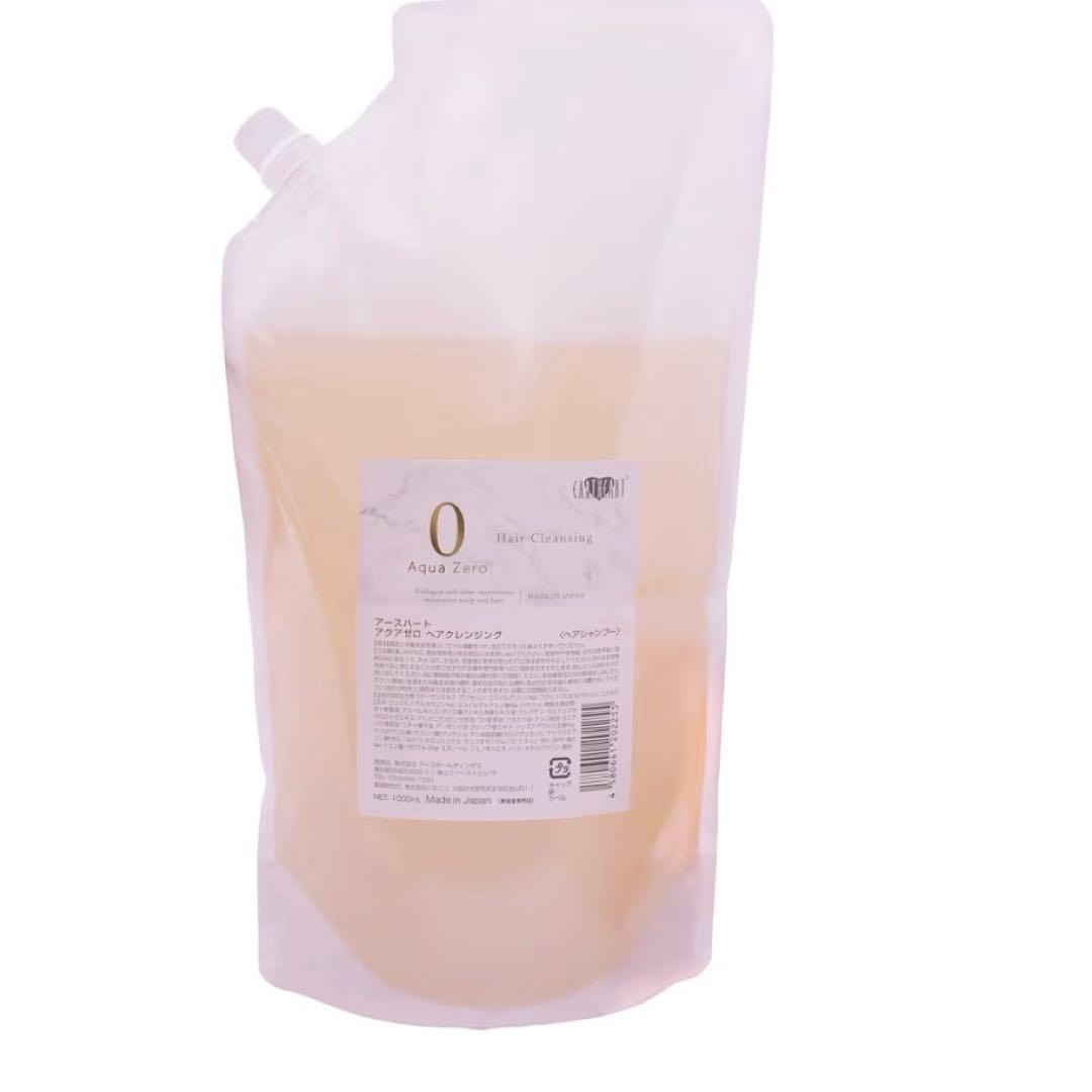 美容室専売品 EARTHEART アクアゼロ ヘアパック &シャンプー　2点 楽天市場】【セット割】美容成分超濃縮 アクアゼロ ヘアクレンジング