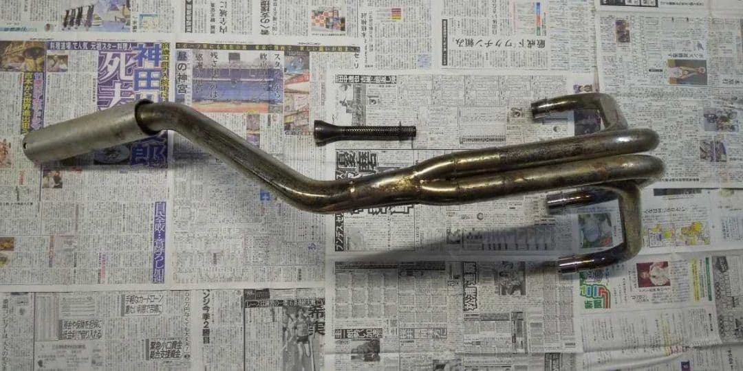 ゼファー用 P管 規制前当時物 RPM Fタイプ FX ZGP GPZ