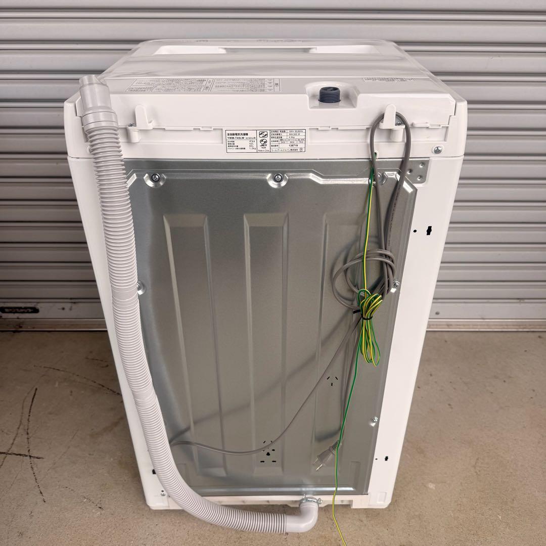 ●極美品 女性オーナー ヤマダ 洗濯機 YWM-T45LW 4.5kg 2025