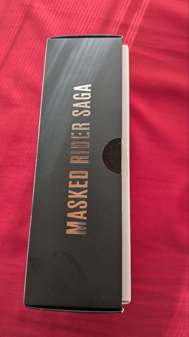 真骨彫製法 S.H.Figuarts 仮面ライダーサガ