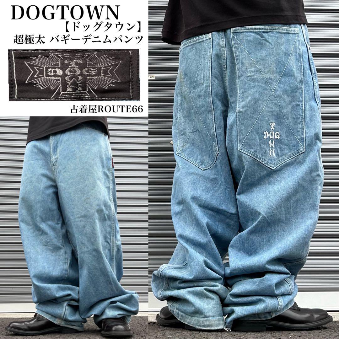 00s DOGTOWN ドッグタウン 極太 バギー デニムパンツ HIPHOP - メルカリ