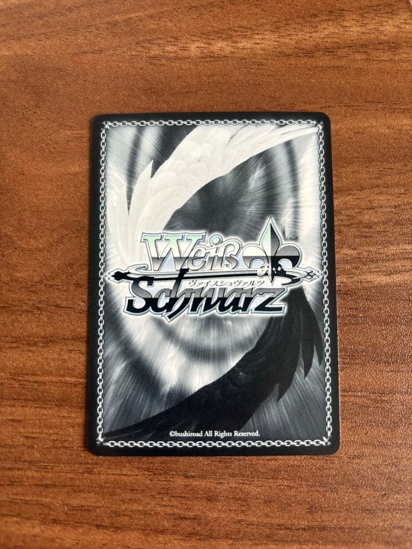 SEC 故郷の花 フリーレンu0026ヒンメルSEC 最終値下げ “故郷の花