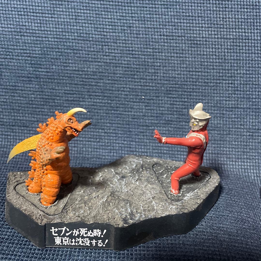 ウルトラ怪獣戯画 セブンが死ぬ時!東京は沈没する! - メルカリ
