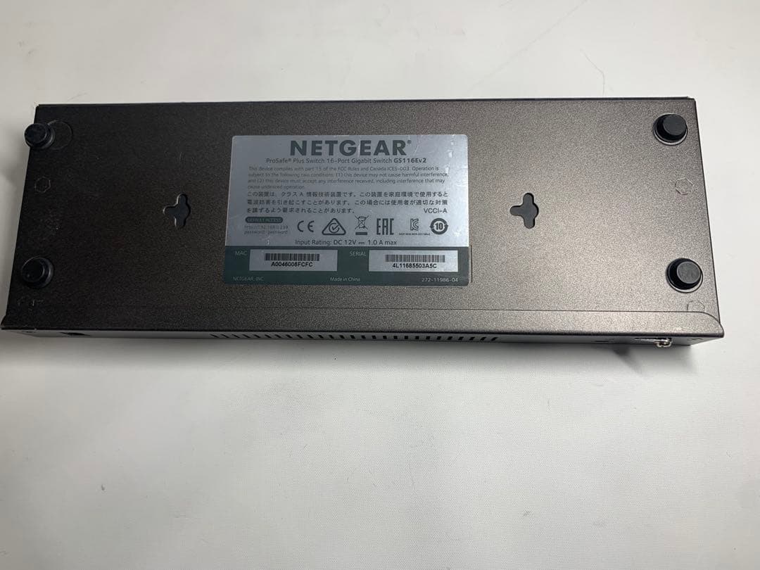 NETGEAR ギガビットGS108E GS116Ev2 8ポート 16ポート