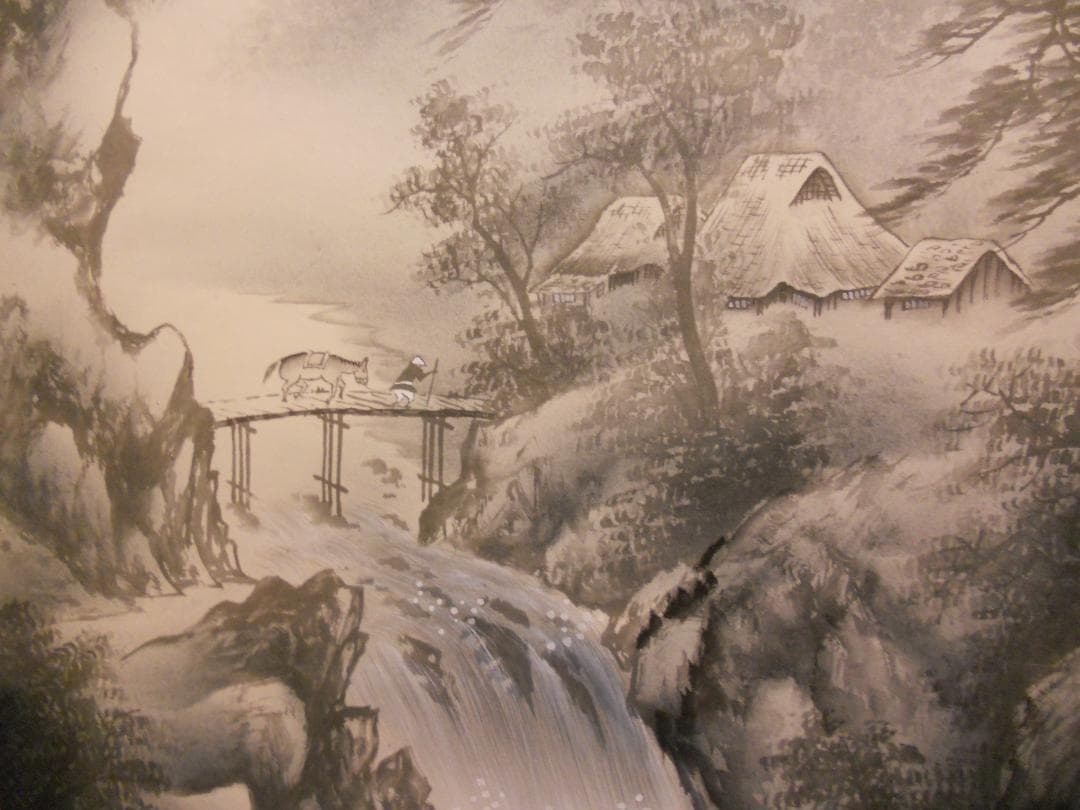 掛け軸 和信 水墨山水 絹本 希少 軸装 茶道具 掛軸 美品 です。 - メルカリ