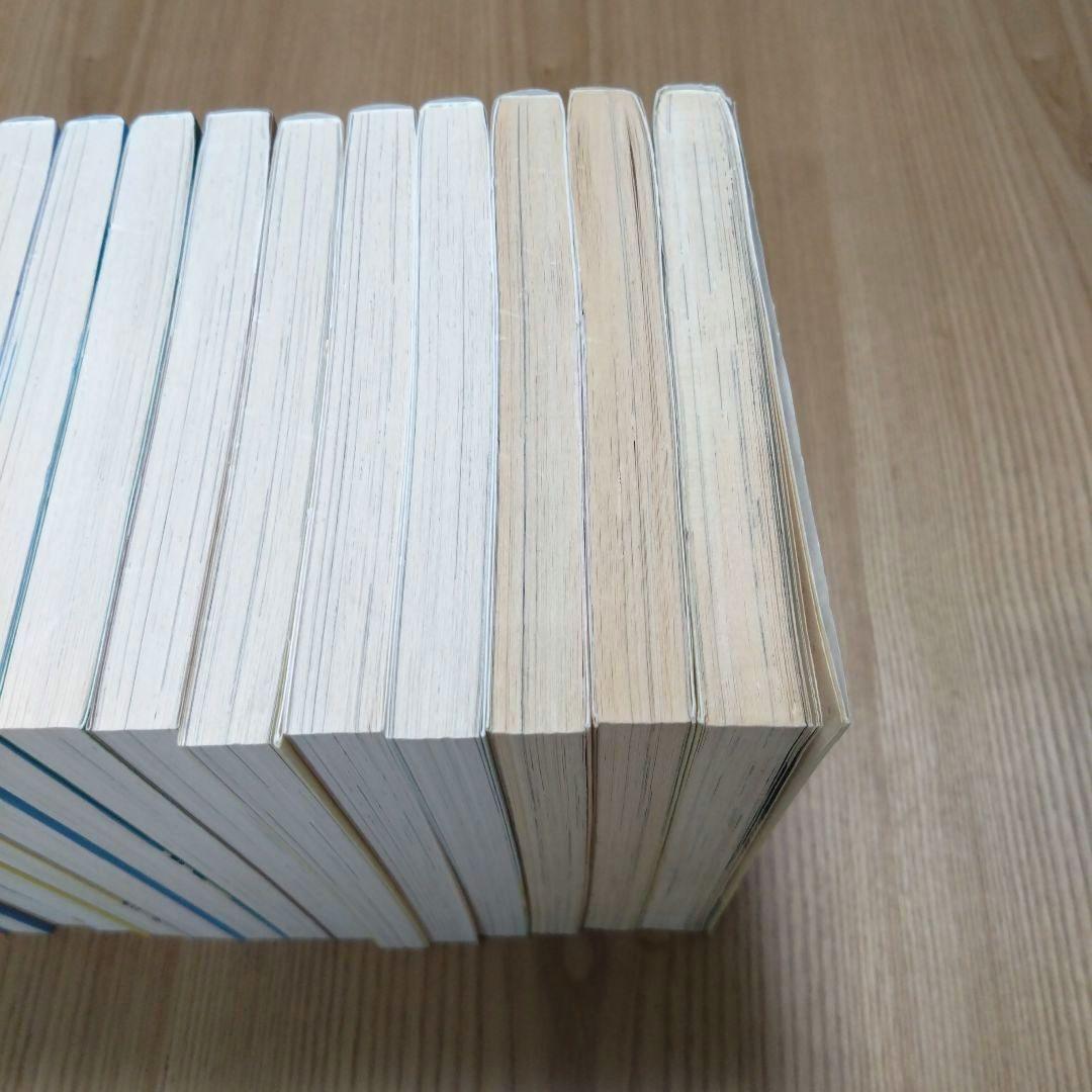 きのう何食べた？ 1〜21巻・23巻22冊セット - メルカリ