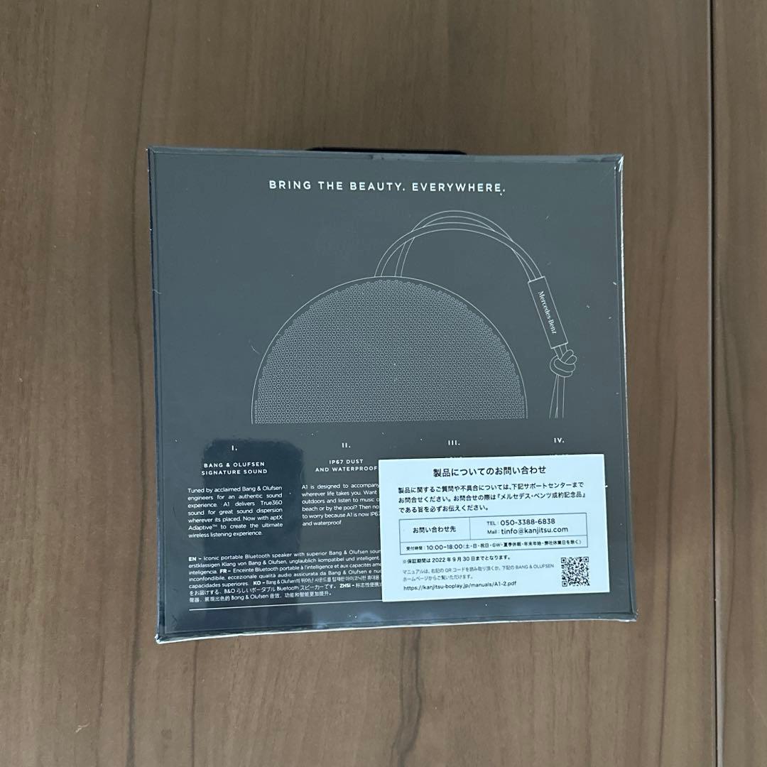 新品】B&O Beoplay P2 ポータブルスピーカー メルセデスベンツ限定