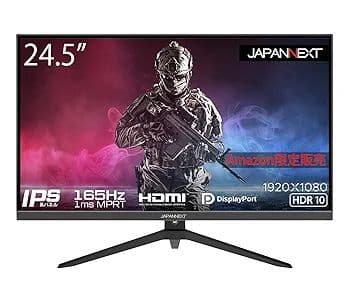 美品JAPANNEXT ゲーミングモニター JN-I245FR165 165Hz Amazon.co.jp限定】JAPANNEXT 24.5型IPS フルHDパネル搭載165Hz対応
