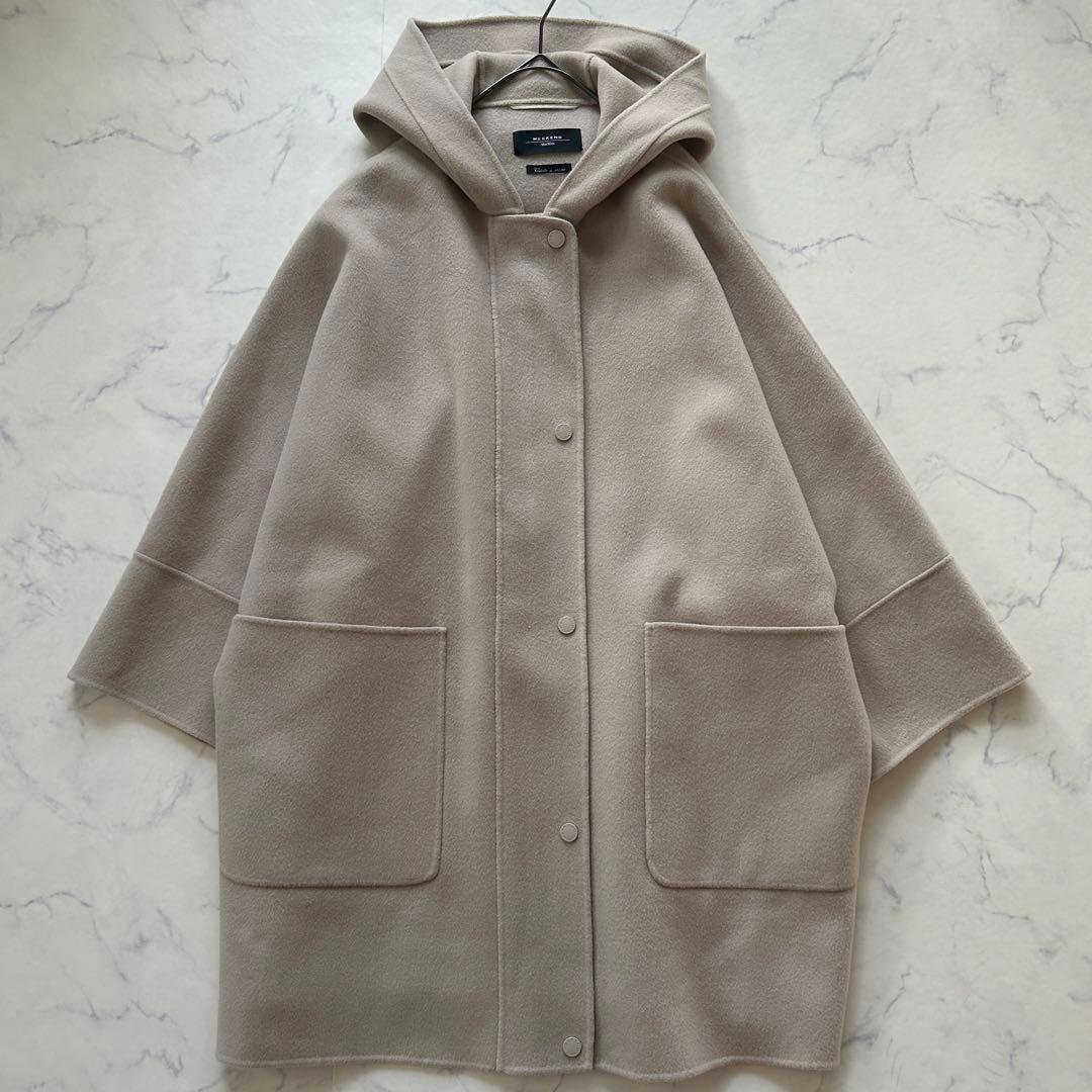 マックスマーラ 2022年モデル コート ダブルフェイス クチートアマーノ