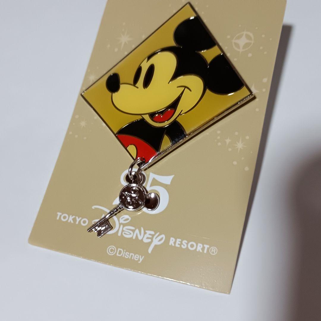 ディズニー 非売品 - メルカリ