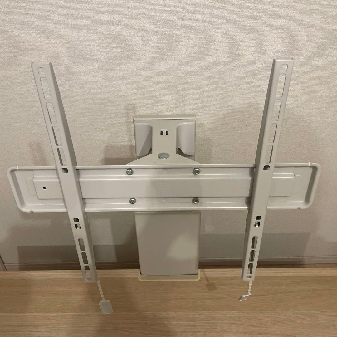 IKEA Uppleva イケア ウップレーヴァ (廃盤品) テレビ用ブラケット