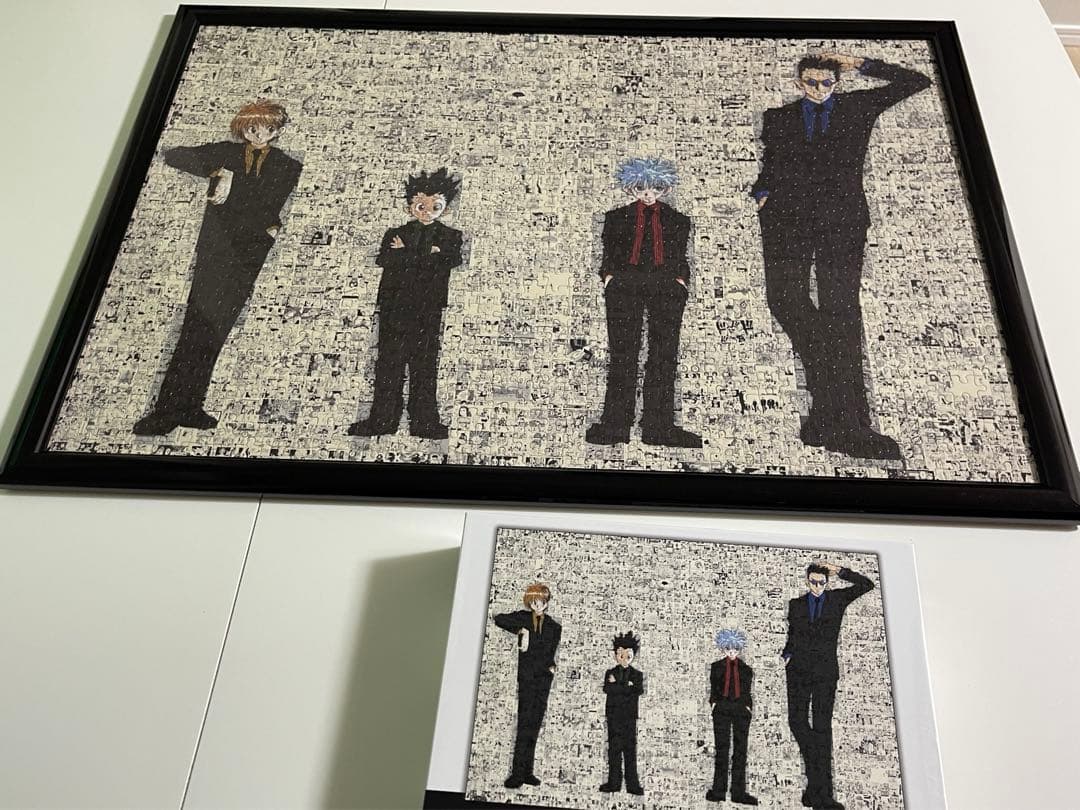 冨樫義博展 HUNTER×HUNTERパズル完成 黒縁額付き - メルカリ