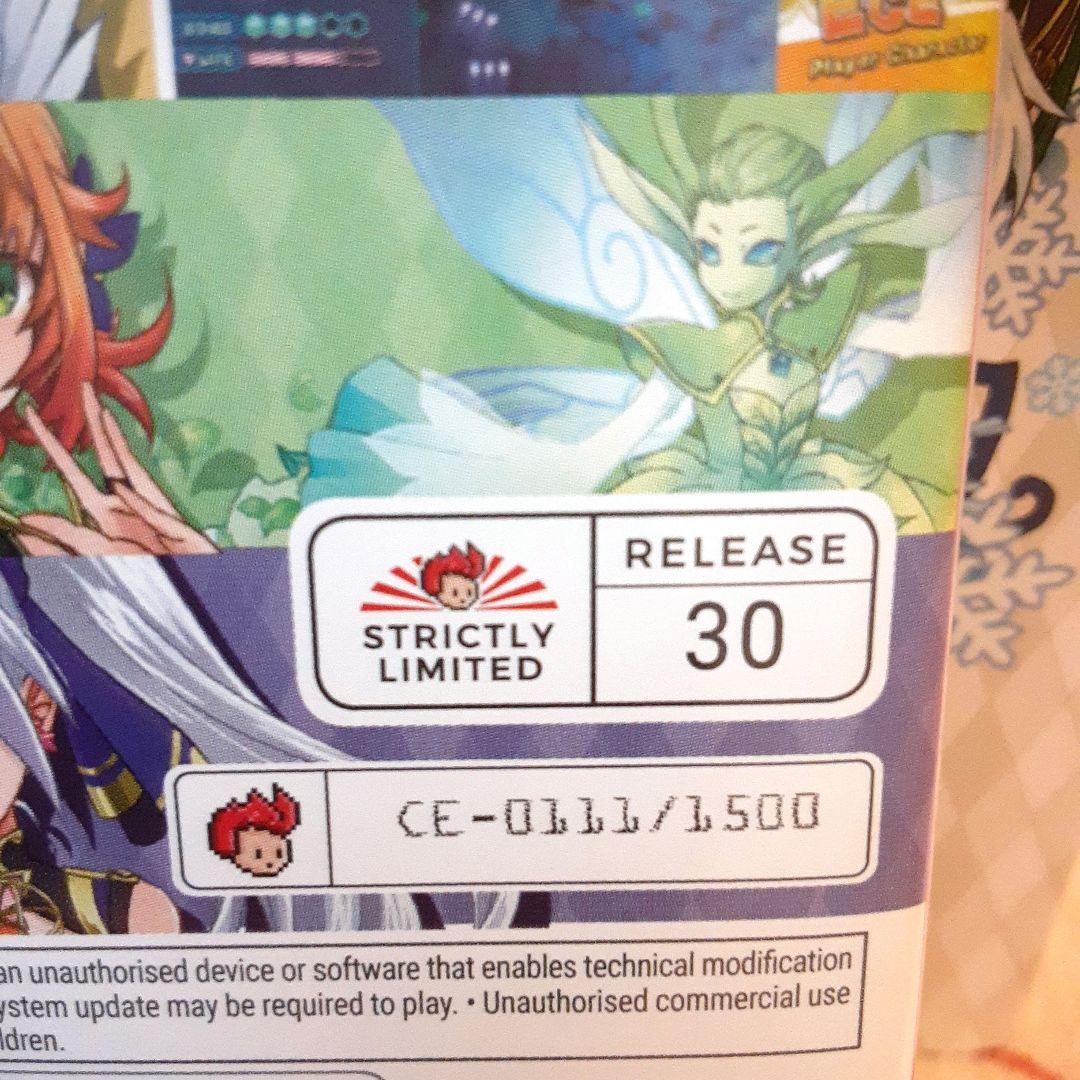 シスターズロワイヤルSwitch版　+　直筆イラストサイン色紙(園田未来先生)