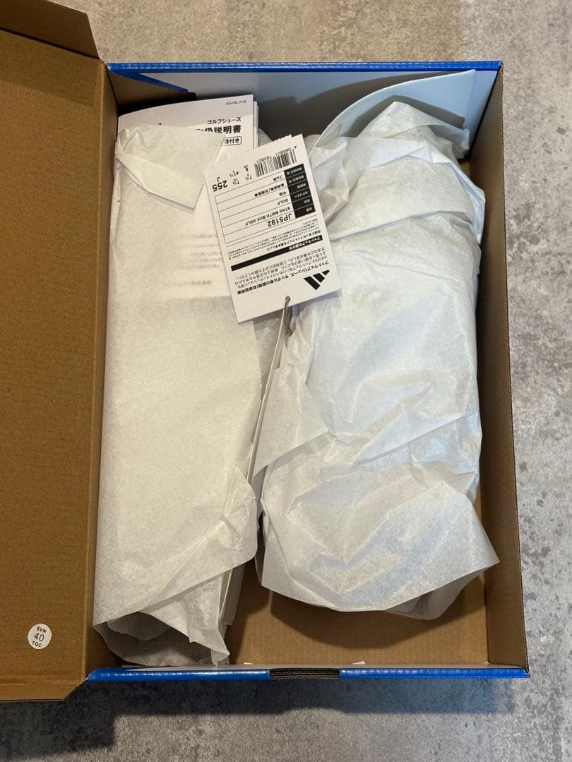 adidas　スタンスミス ボア ゴルフ 25.5cm