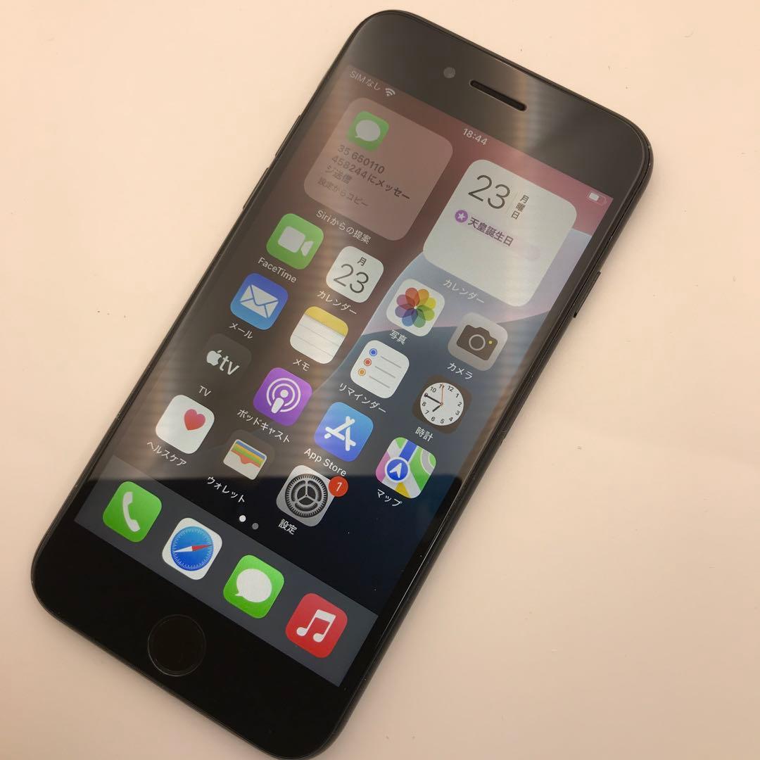 iPhoneSE2 ブラック64GB 100%背面割れあり - メルカリ