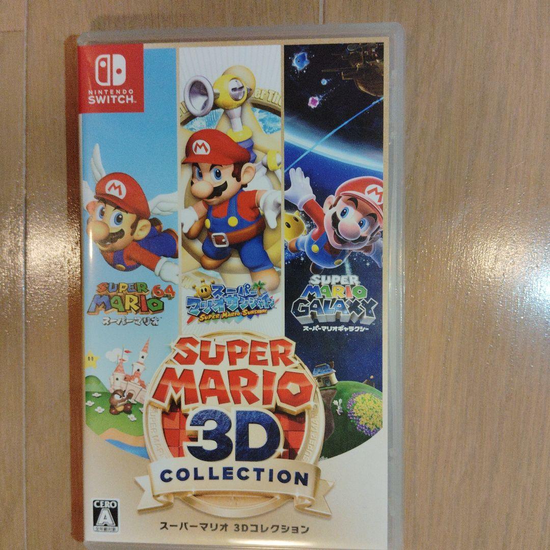 SUPER MARIO 3D COLLECTION　Switch s-l400.jpg