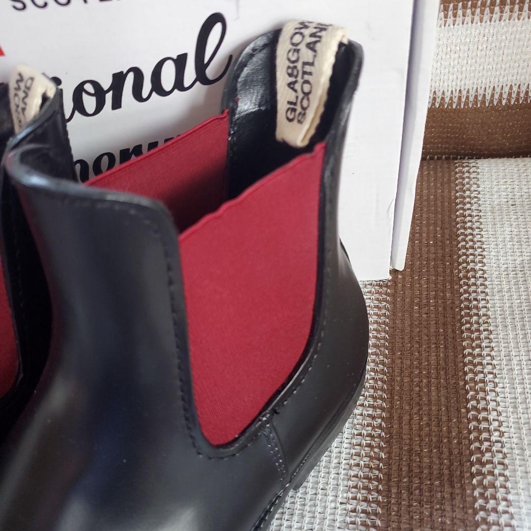 ☆未使用☆23.5センチ。トラディショナル☆サイドゴア☆レインブーツ