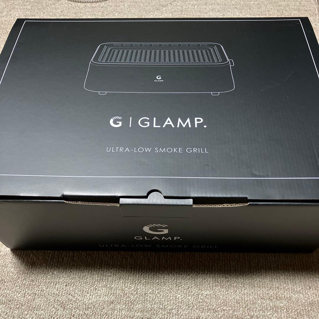 LIMON GLAMP 超少煙グリル SG-01★新品★送料無料★ 楽天市場】【選べる特典付】GLAMP.超少煙グリル 本当に煙が少ないから